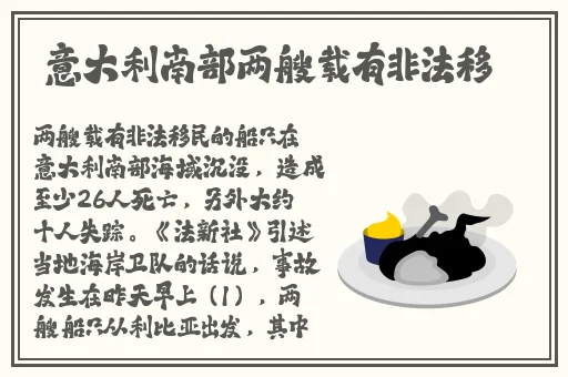 梦莲官网